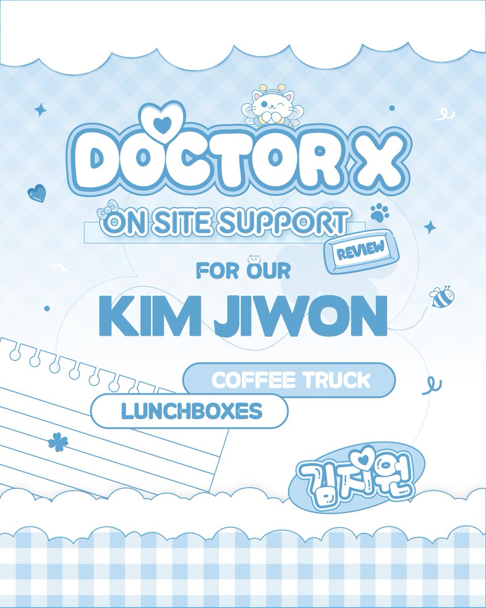 Joint Voting Team for Kim Ji Won tweet media