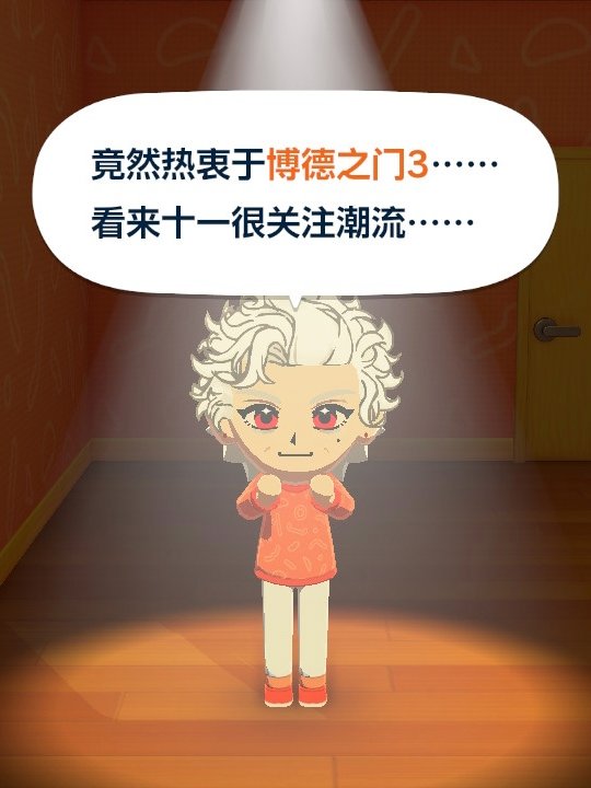 AyaShiiro_Shii's tweet photo. 🎮❤️ https://t.co/g4n2dEBVqK