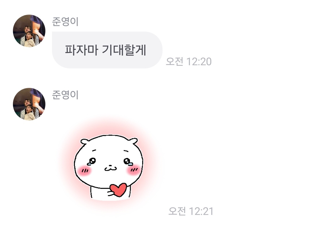 살라 tweet media