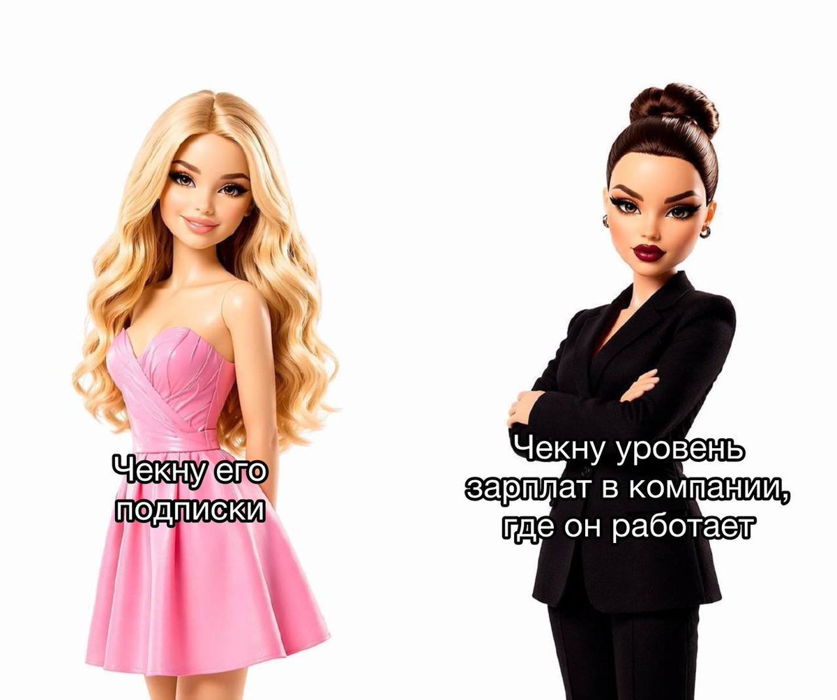FEMALE MEMES tweet media