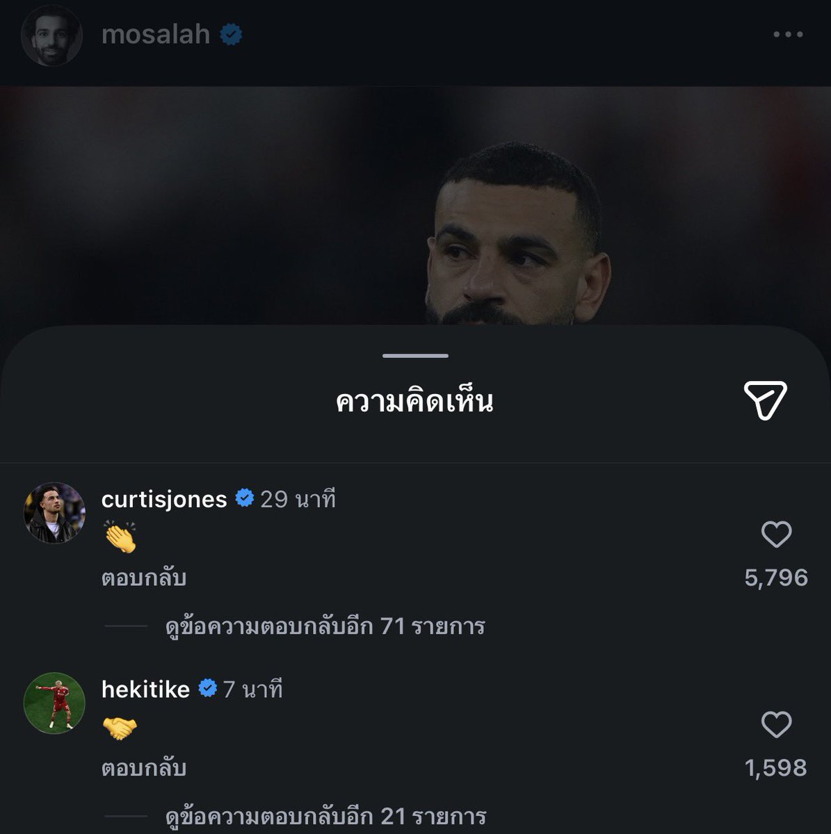 vv tweet media
