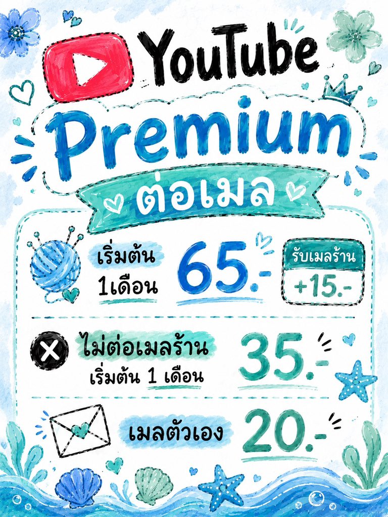 พร้อมส่งค่ะทักแชทได้เลยนะคะ🤗 tweet media