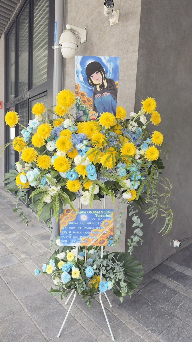 霏雨(ひう)🍋低浮上 tweet media