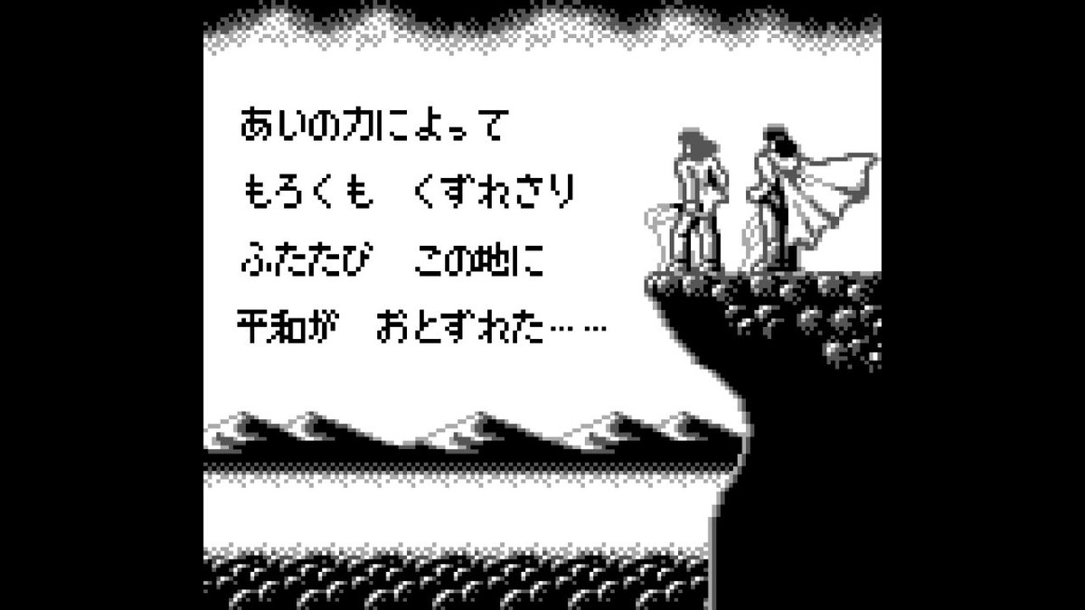 姶良 tweet media