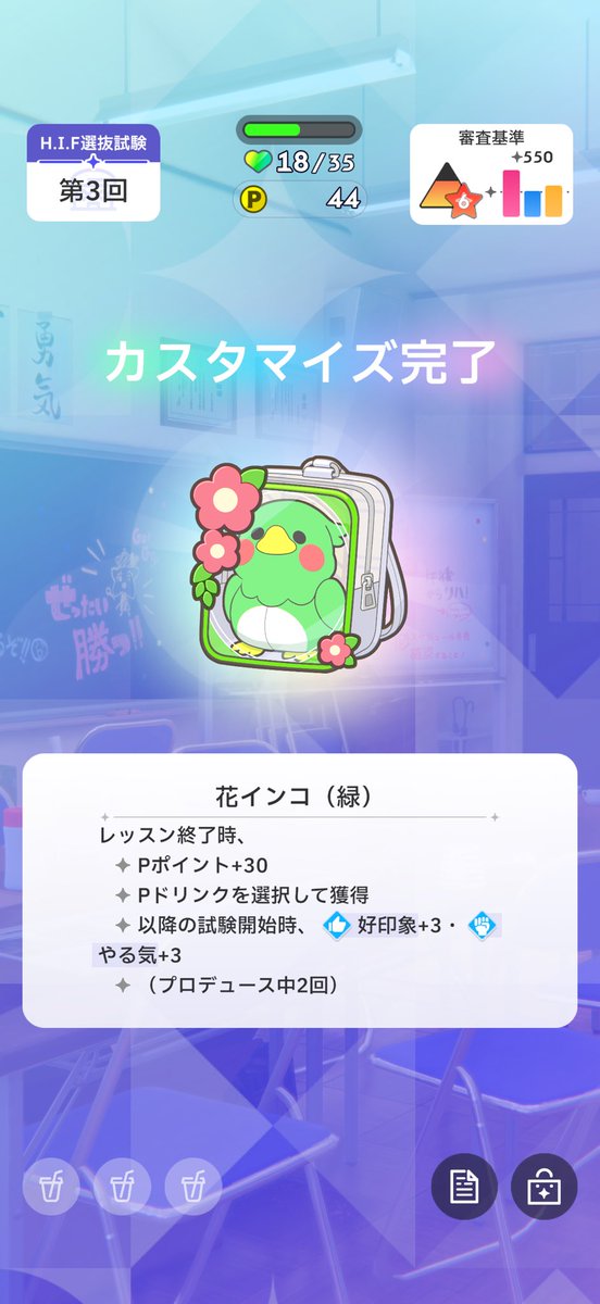 究極なまもの兵器 tweet media