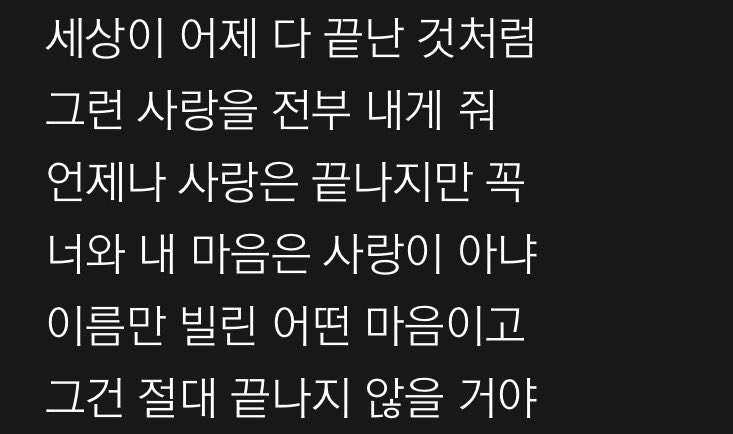 나자연 tweet media