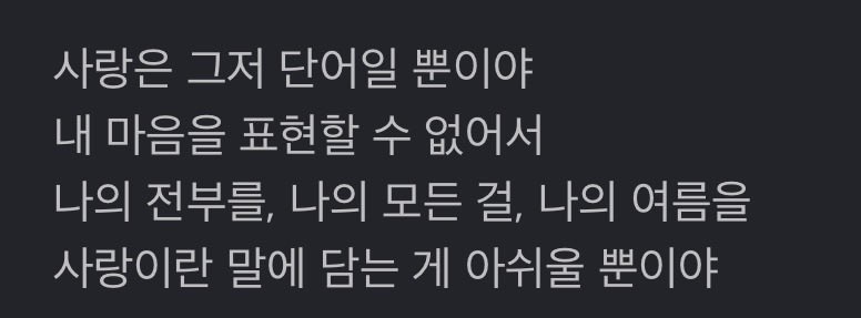 나자연 tweet media