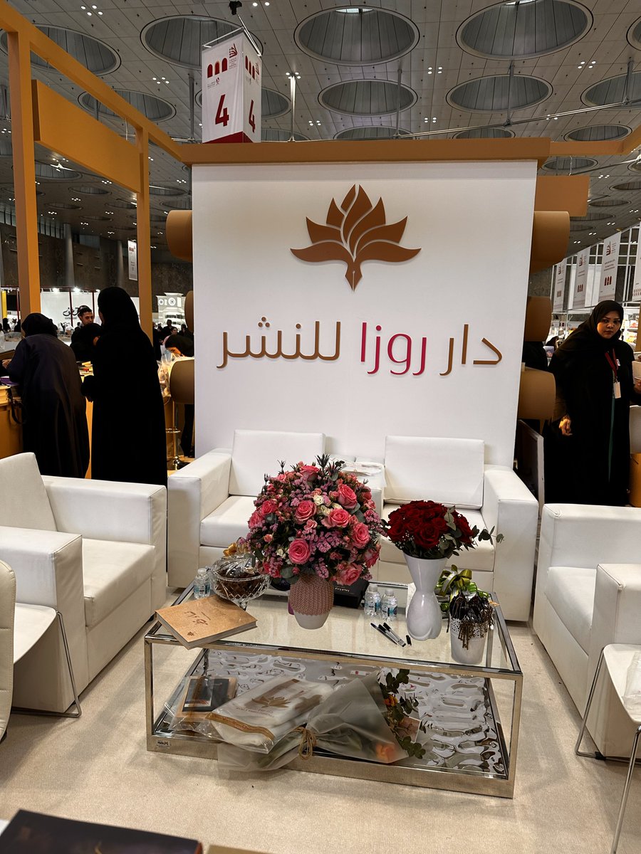 فهد المالكي tweet media
