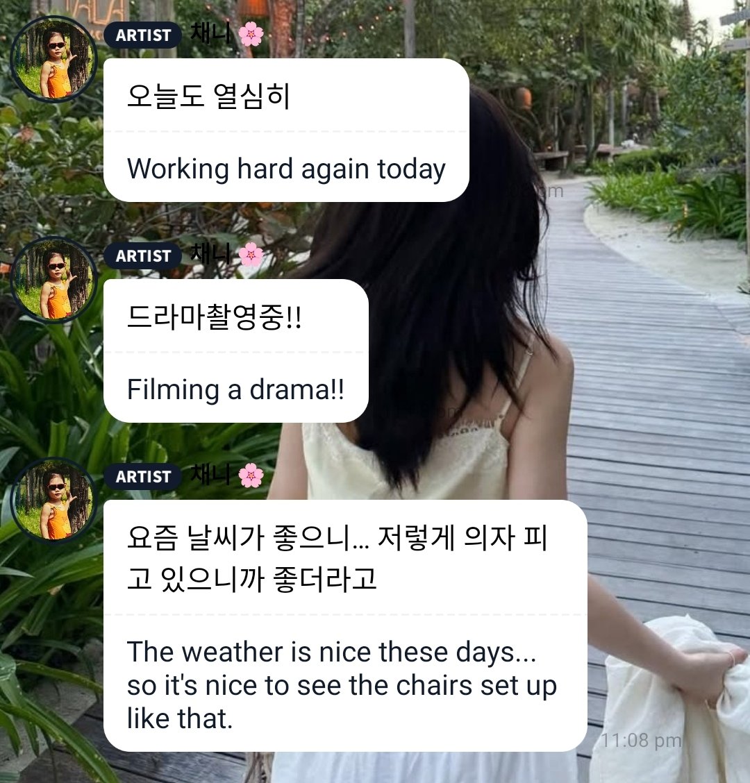 jung chaeyeon feed tweet media