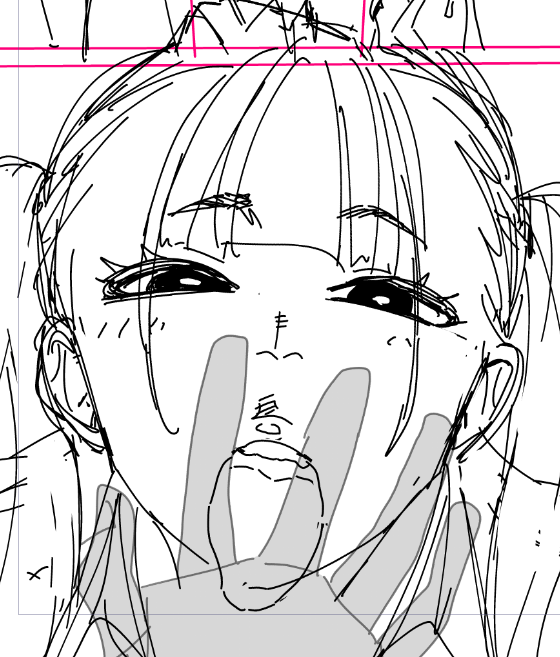 ネクストスケブ 