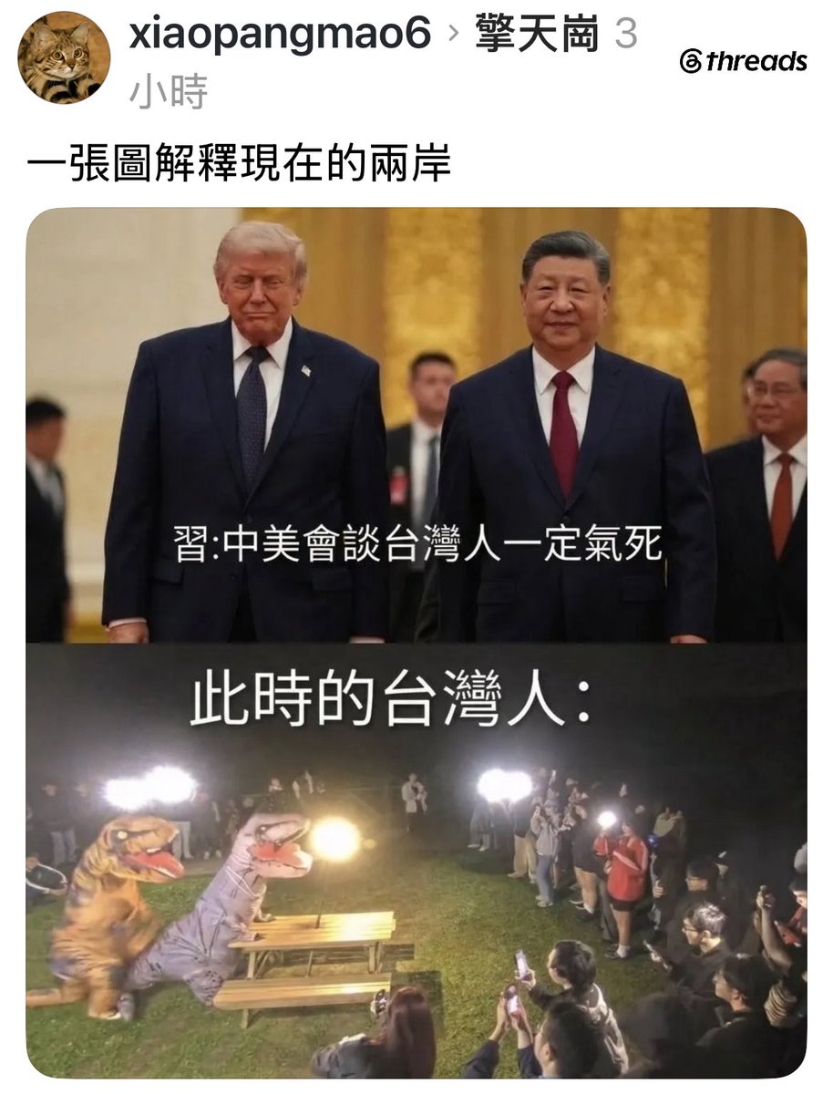 家有Frank tweet media