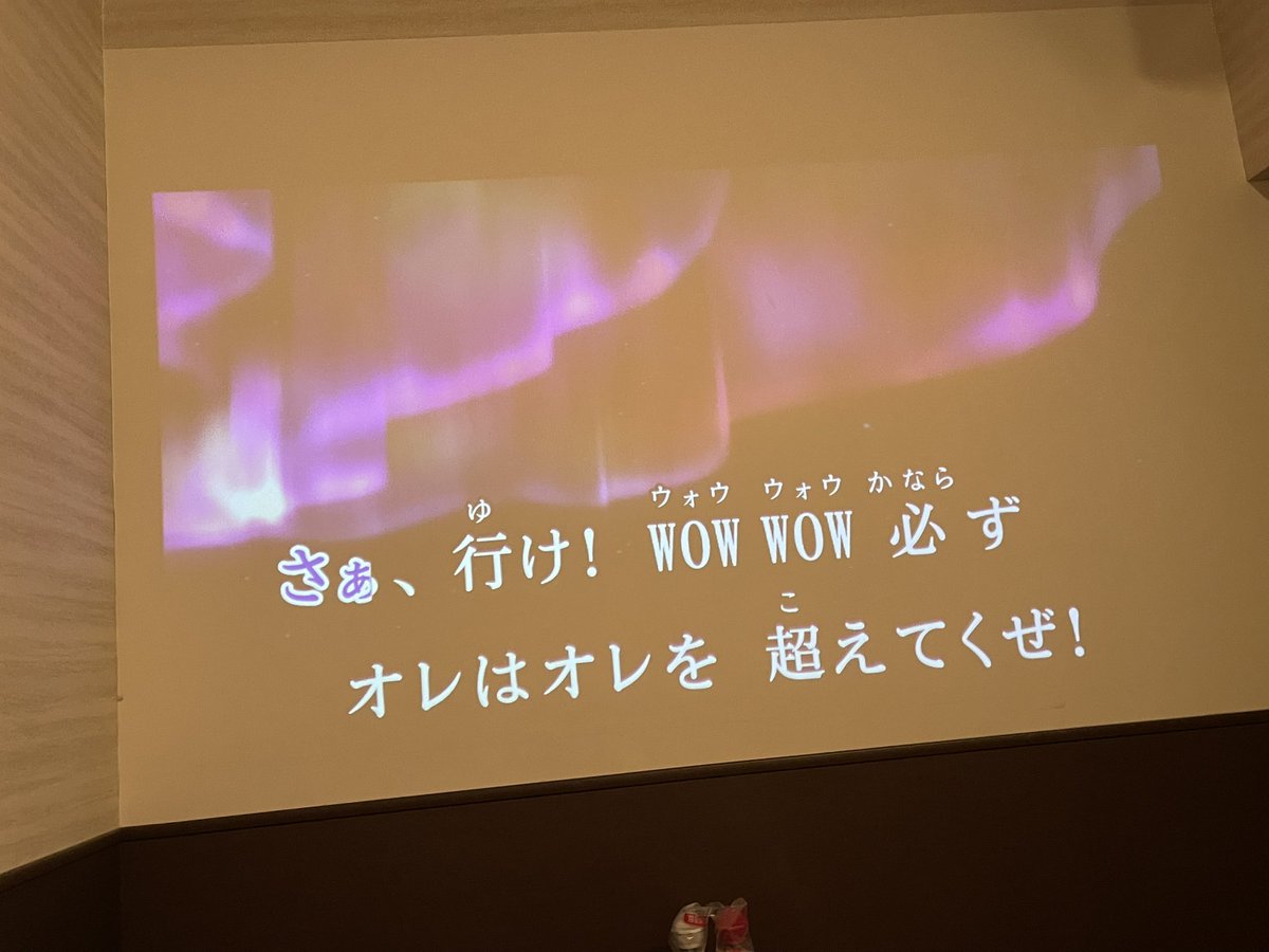 カカカカジー tweet media