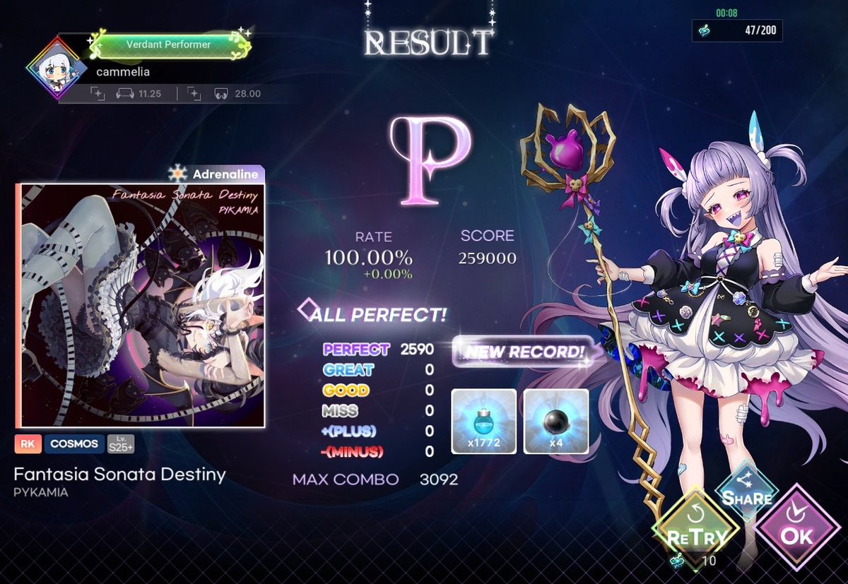 cammmellllllia's tweet photo. Fantasia Sonata Destiny COSMOS 再AP！！
#KALPA ランダム43125
デカすぎ！ https://t.co/rrvVNto4Kl