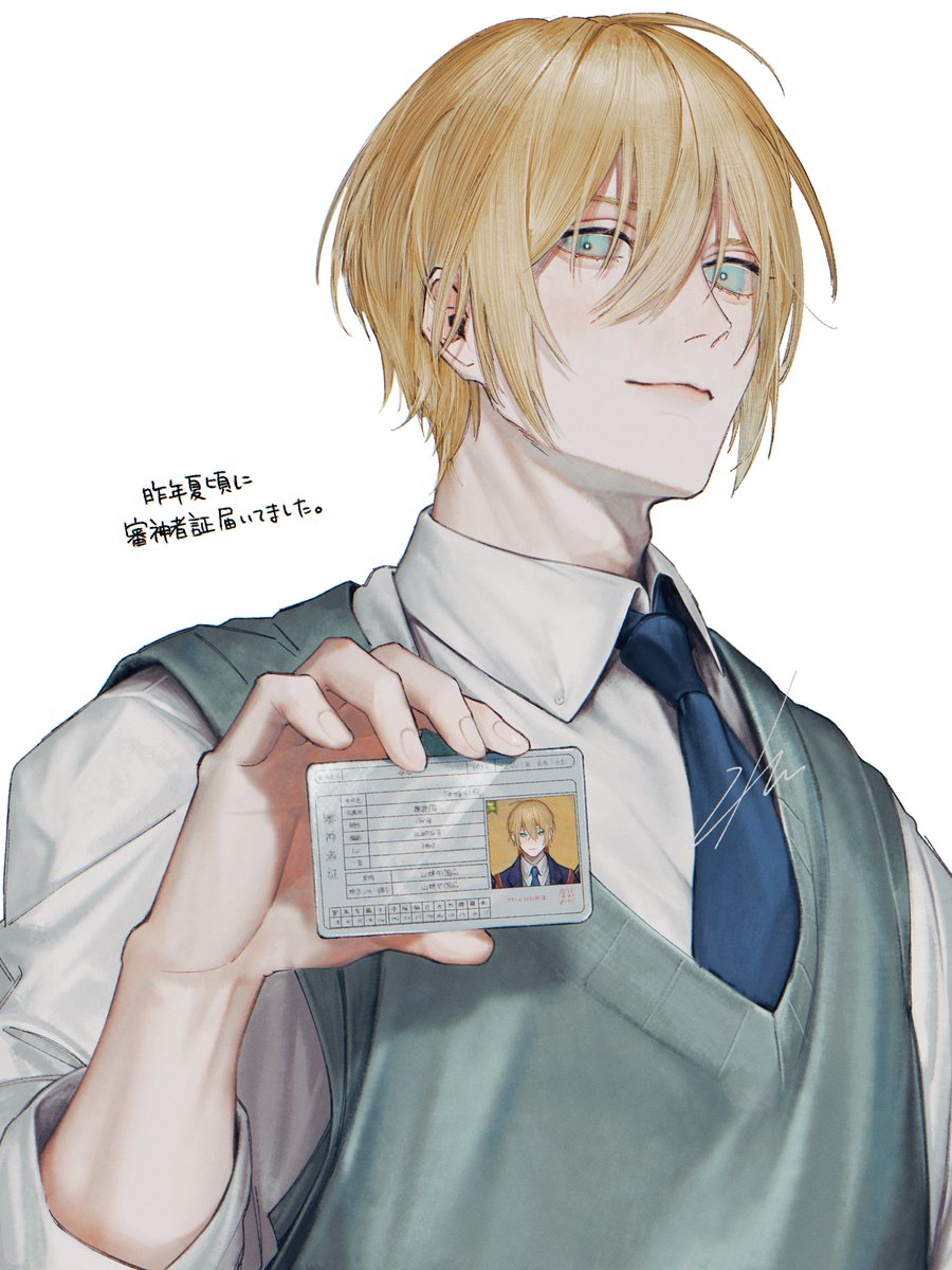 莉 tweet media