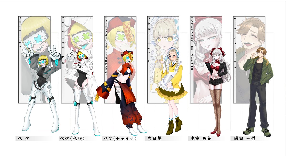 ゲロメガネ🤮CoC垢 tweet media