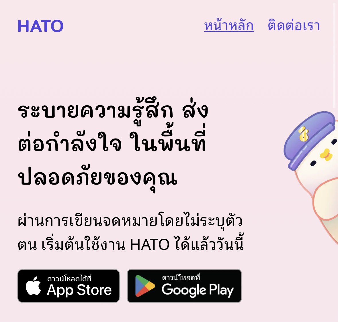 nerf this คิดถึงพี่ฮีซึง tweet media