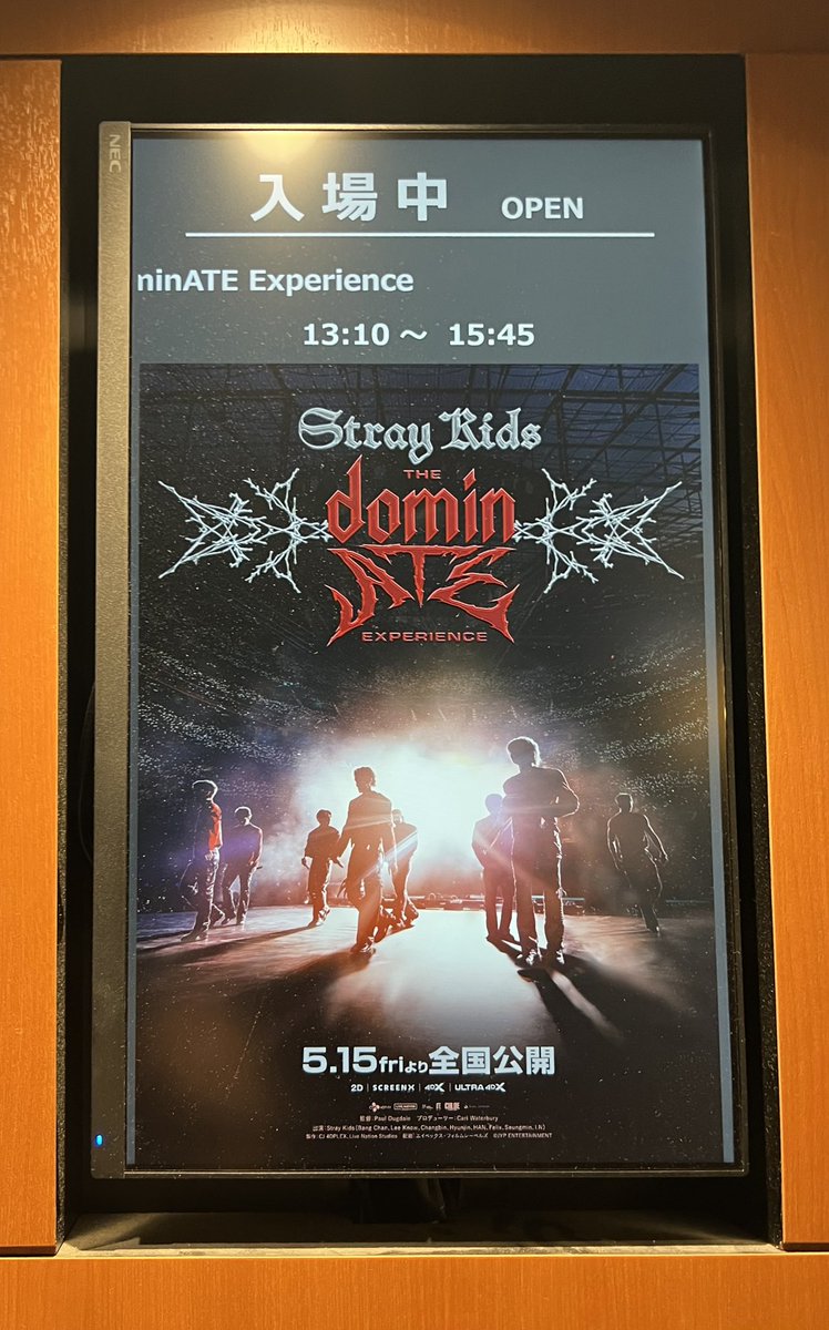 あに tweet media