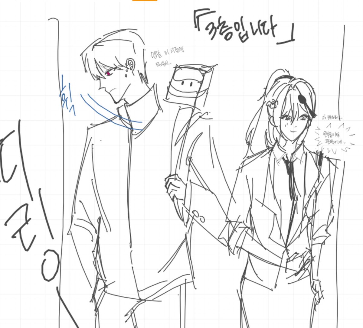 새우 tweet media