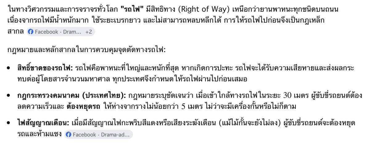 J🦮💕นอนน้อย แต่นอนนะ 💜 tweet media