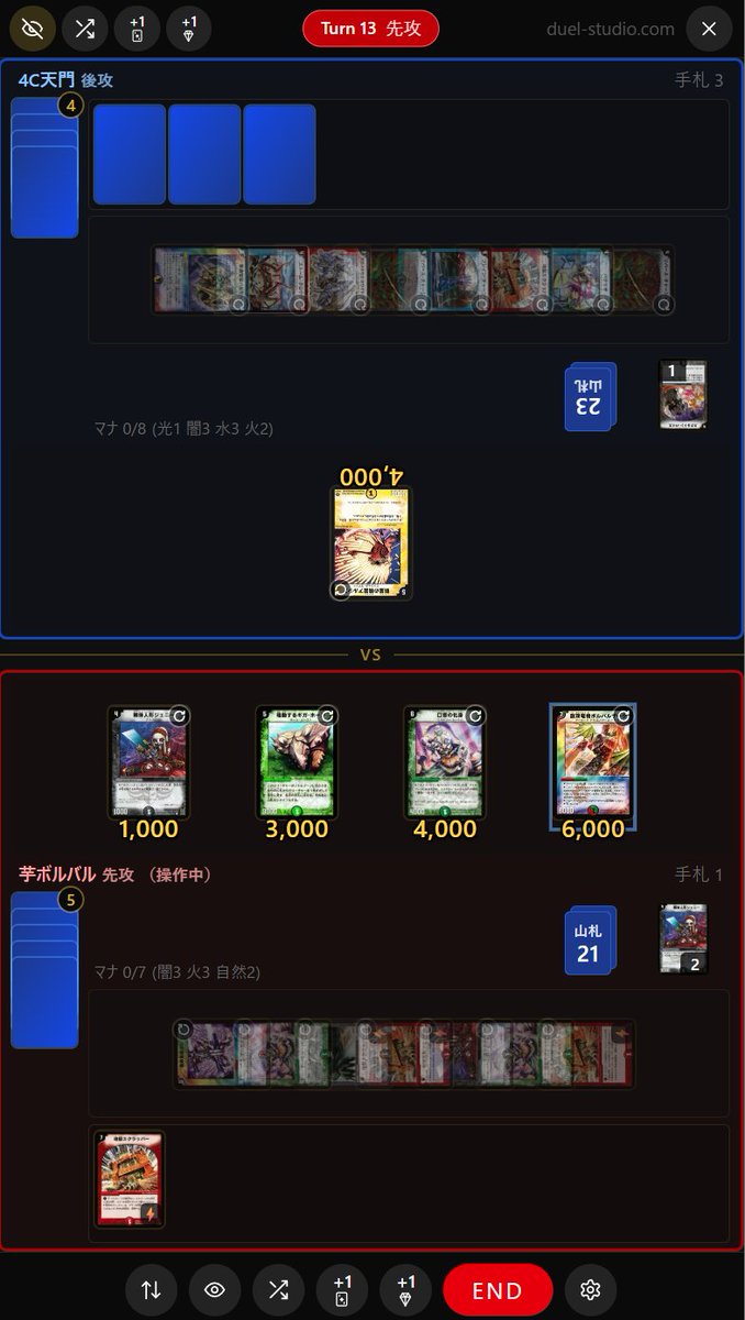 デュエルスタジオ -Classic- tweet media