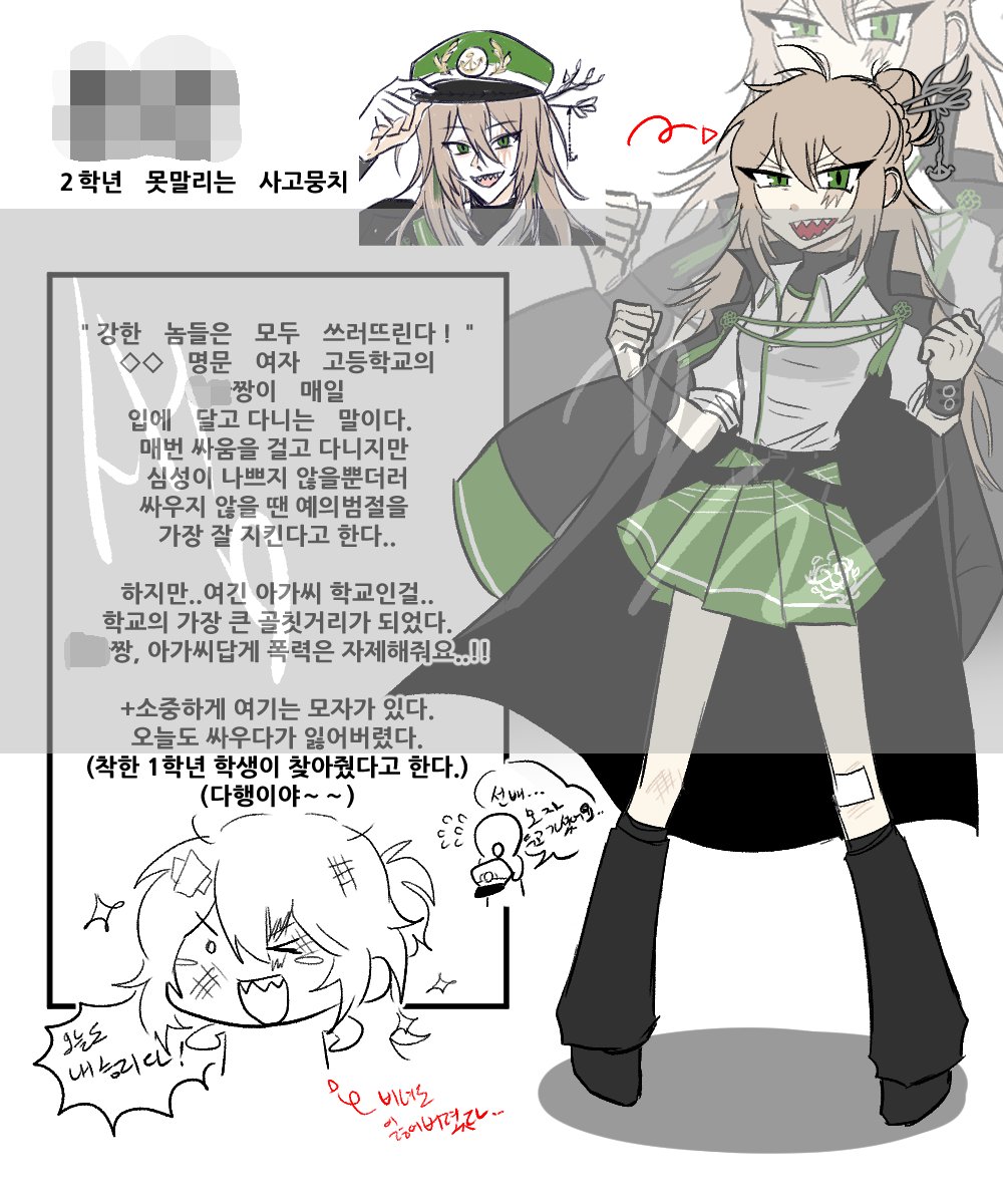 엽궐련 tweet media