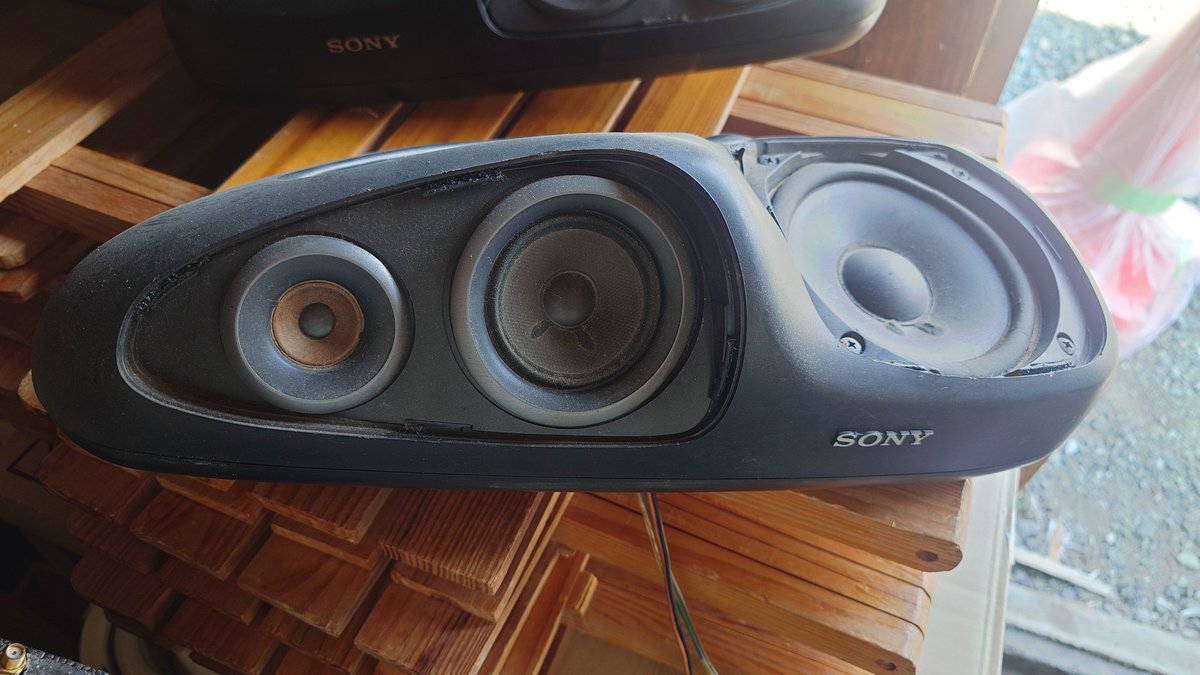 光るスピーカーが話題ですが 古のかつて光ってたSONYスピーカー ネット