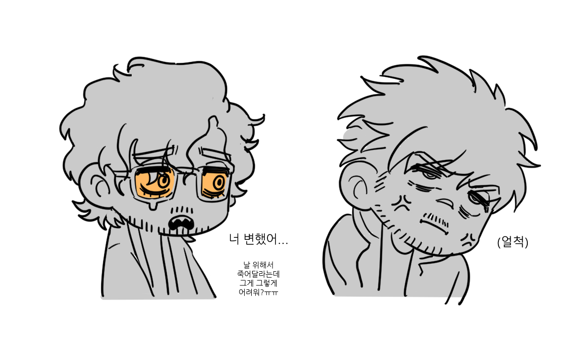 따끈 tweet media