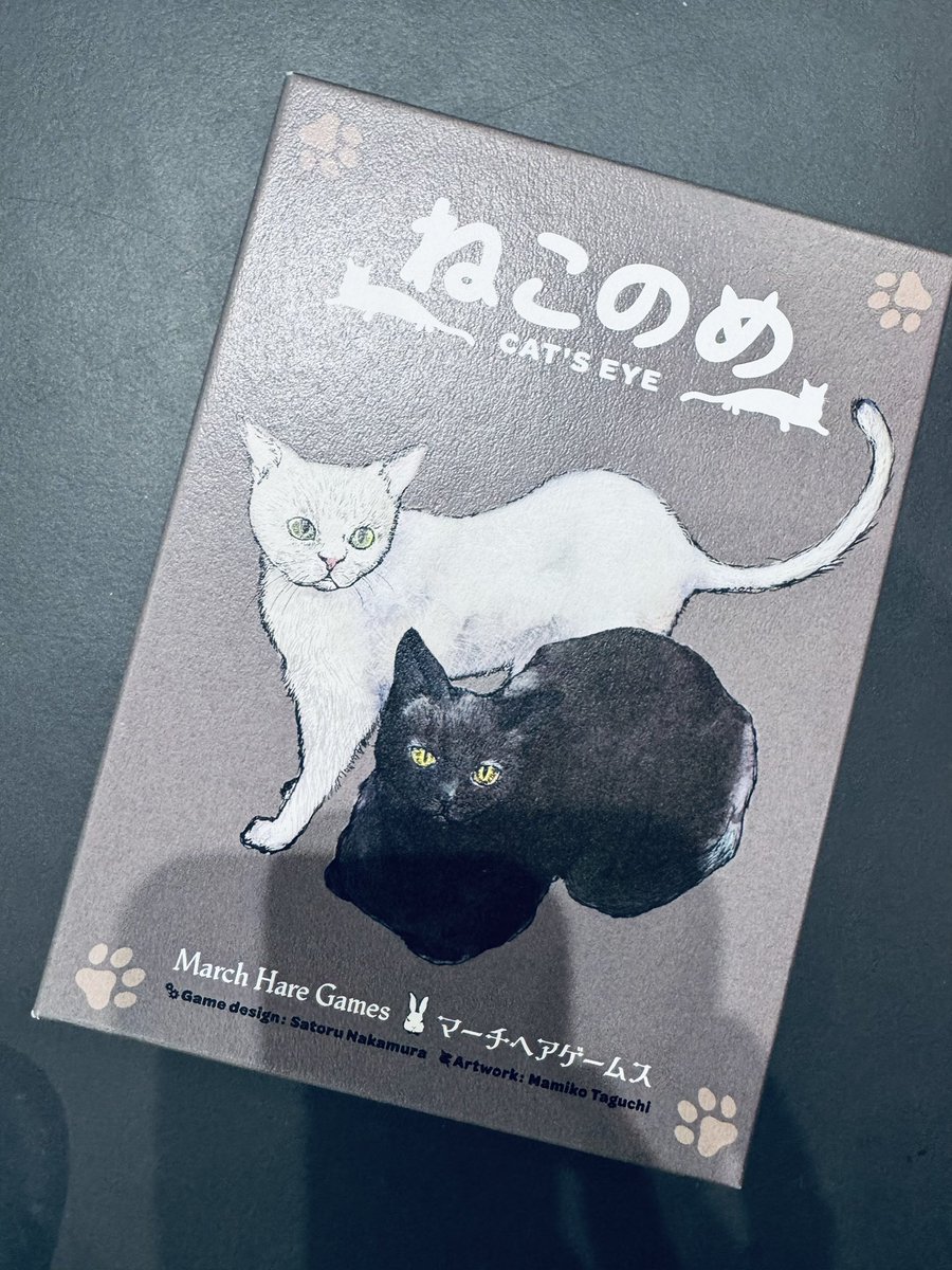 おすそ分けファイル‪☆黒猫カエルページ‪☆
