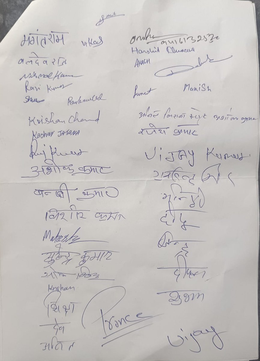 anshu4narang's tweet photo. @CMCPANIPAT @cmohry @NayabSainiBJP @VipulGoelBJP @CMOhryShadow @DistrictAdm_Pnp @dc_panipat @DiprHaryana @dipro_panipat @haryanvitai @AmarUjalaNews @DainikBhaskar @komalsainibjp @komalsainibjp1 @PMOIndia_RC @PMOIndia @narendramodi @mlkhattar kindly take necasaary action. https://t.co/KoYPLeWxbY