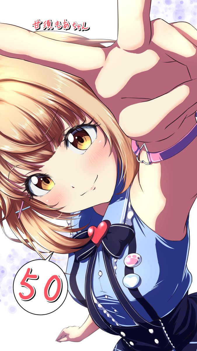 甘須もあ🎀✨＠Vtuber (@moachan_v) / Posts / X