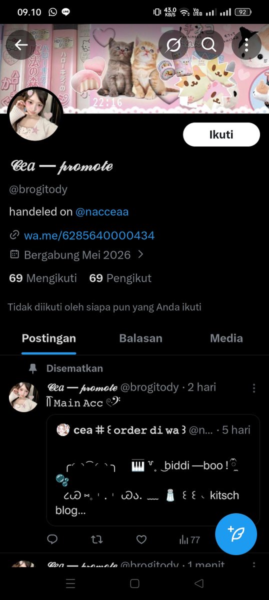 𝓒𝑒𝑎 — 𝓅𝓇ℴ𝓂ℴ𝓉ℯ tweet media