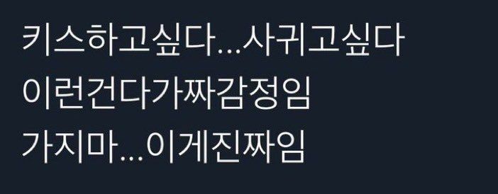 동... tweet media