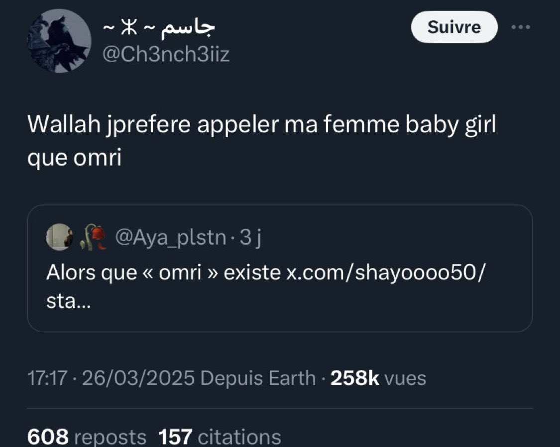 🇩🇿 tweet media