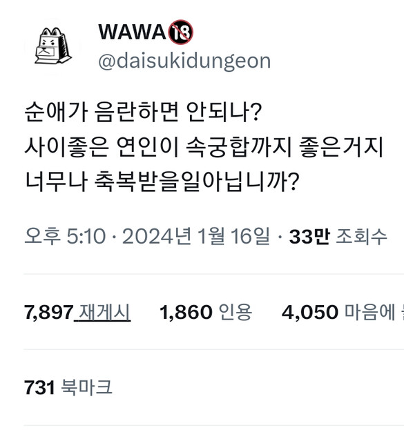 Dchmabi's tweet photo. https://t.co/DR141C7nVe