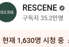 저요? tweet media