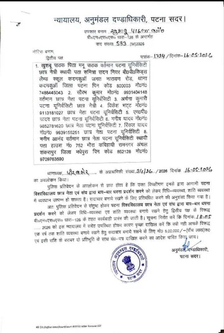 प्रकृति प्रेमी 🌳🦌💦 tweet media