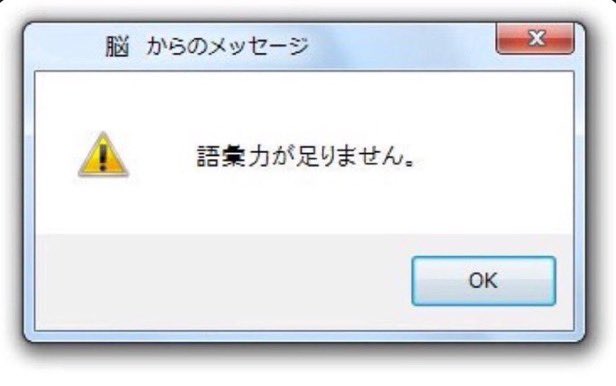 使えるネタ画像収集用 tweet media