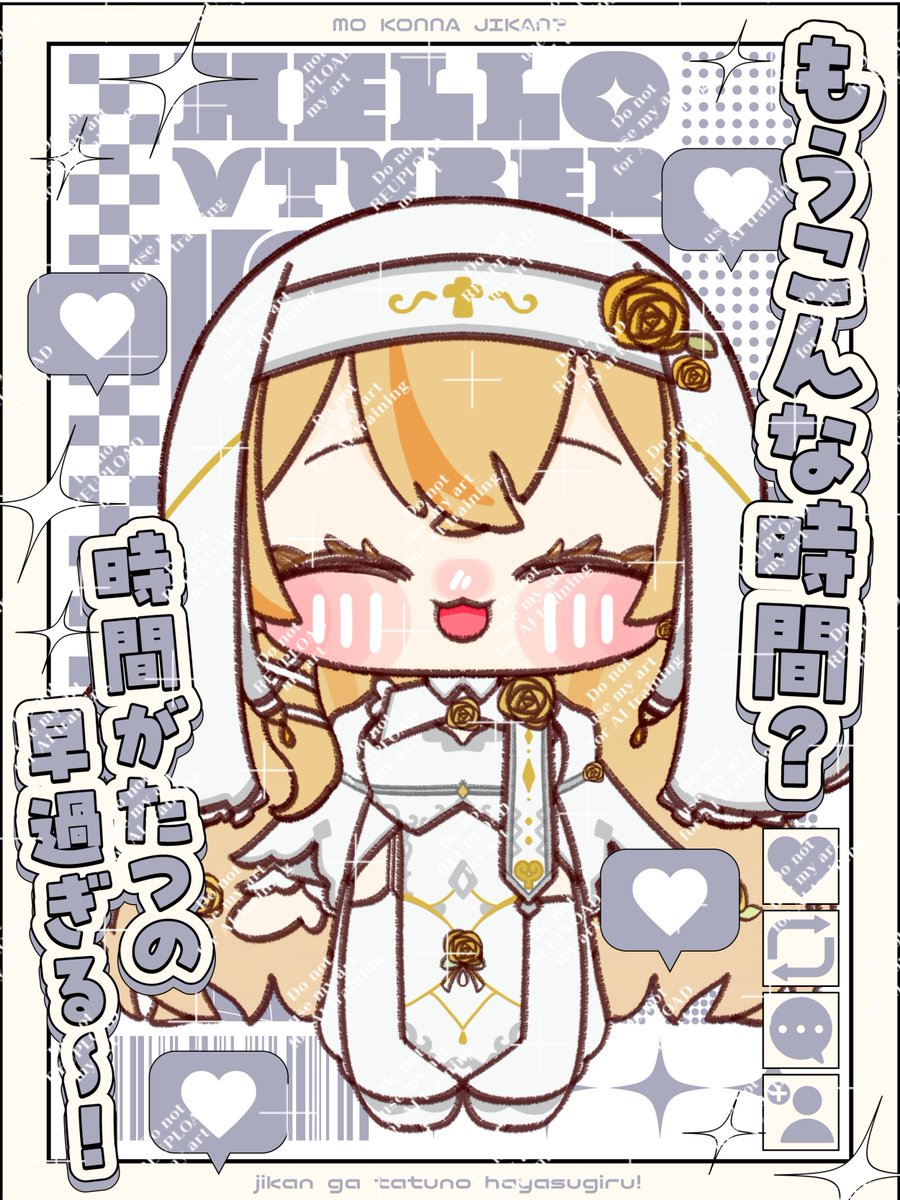クレール・フルール🔑🪞 tweet media