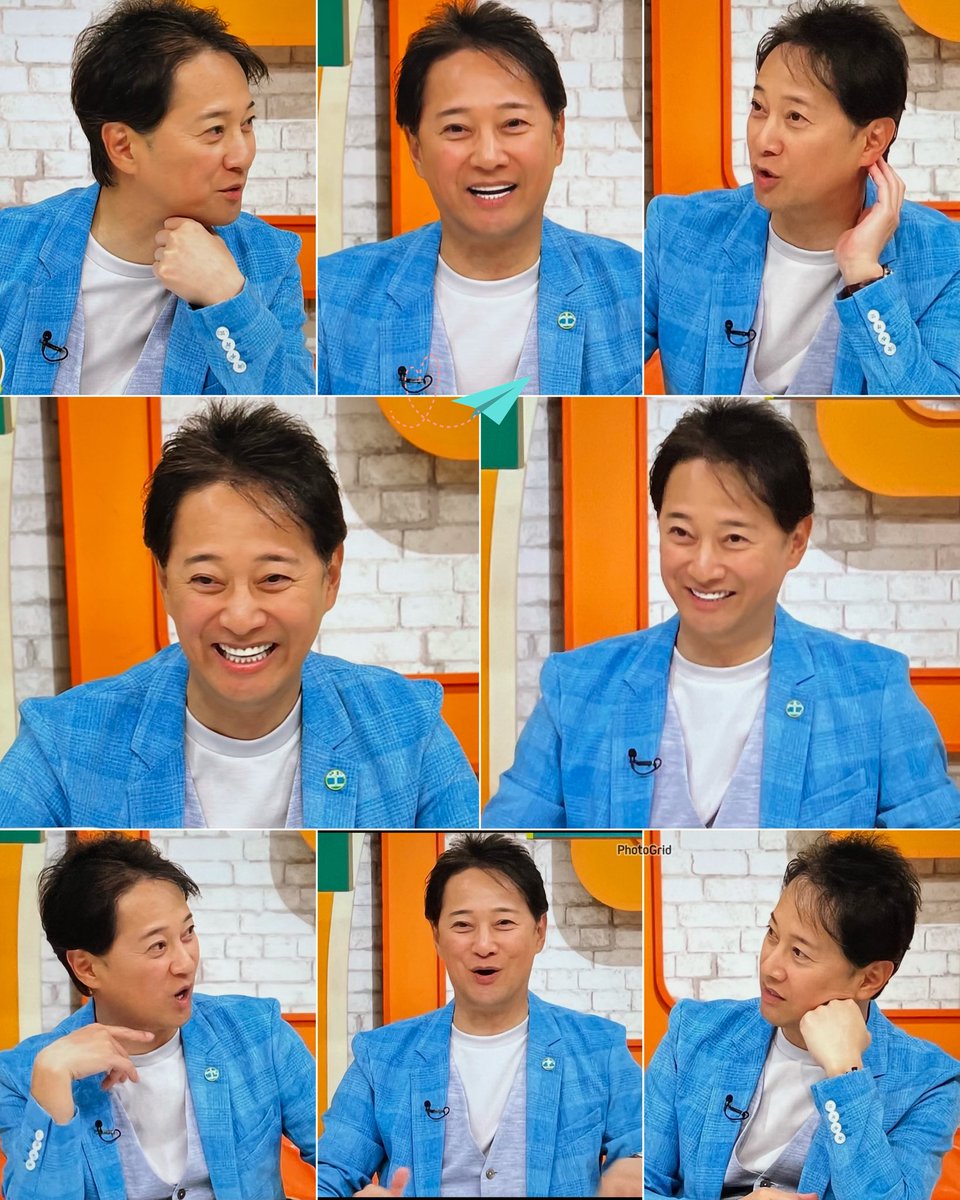 えひろ📎💙 tweet media