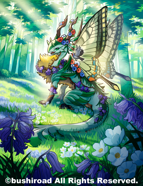 「【お仕事】5月15日発売のカードファイト!!ヴァンガード スペシャルシリーズ「伝」|豆沢のイラスト