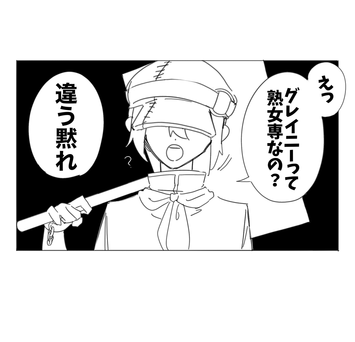 林檎 tweet media