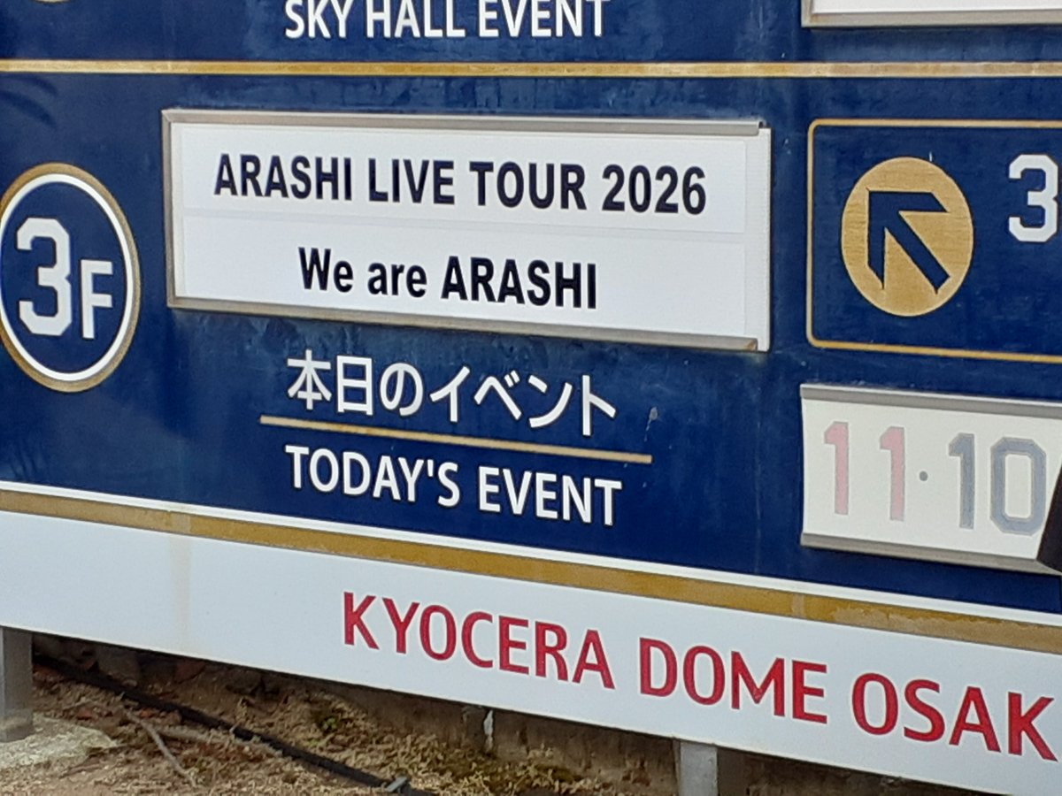 hacoshima's tweet photo. 16日に行ってきました。最高な時間をありがとう～！！！ https://t.co/IWsLZooKFz