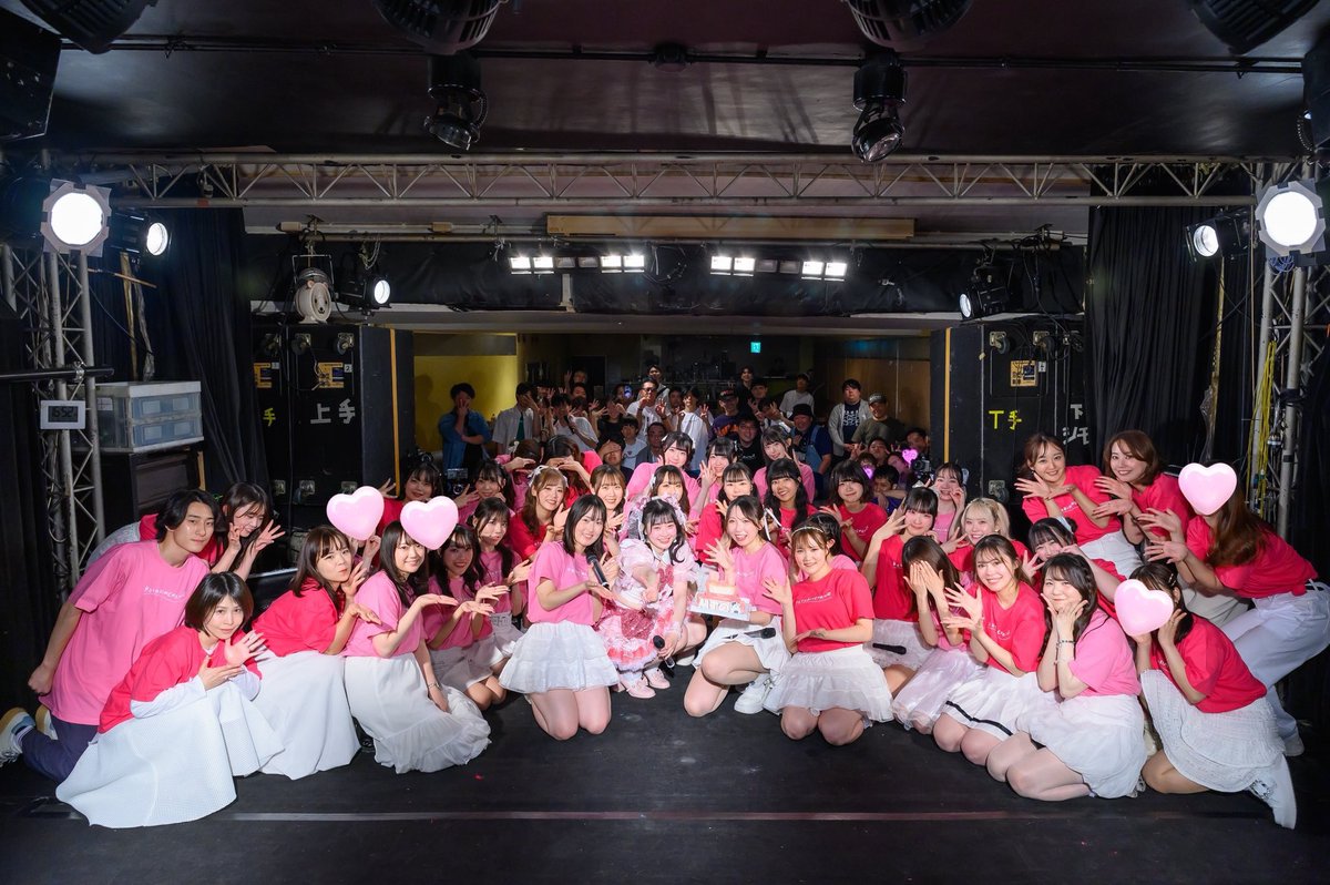 miomio_korokoro's tweet photo. 【🐶🪄御礼🍙🎀】

みおみお。ばーすでーらいぶ

2026.5.16（sat）@西九条BRAND NEW。

29歳らすとらいぶ❣️
たくさんのご来場
ありがとうございました🐶💫

次回は、30歳になったみおみお。と
5.30(sat)@日暮里ネコシアターに
大集合💨💘🎂
お待ちしてます❤︎

#はっぴーみおみおばーすでー2026。
#さいごまでみんなのあいどる！