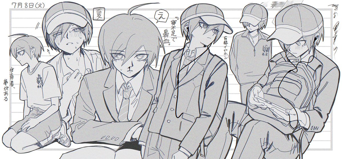ｽﾞﾝﾄﾞｺﾄﾞｺﾄﾞｺ tweet media
