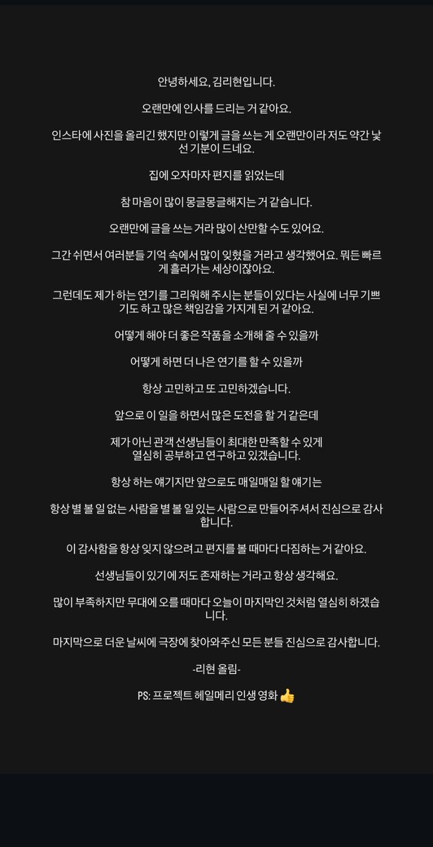 동글 tweet media