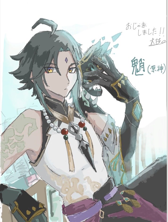 hogomae02's tweet photo. 闇鍋絵茶にお邪魔してきたぞい https://t.co/nNiRxGMhJd