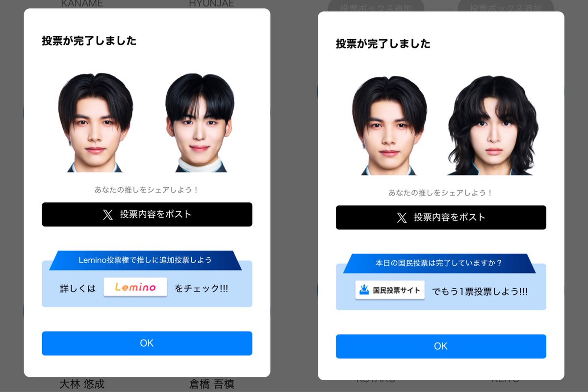 リセットさん速報⛑️⛏️ tweet media