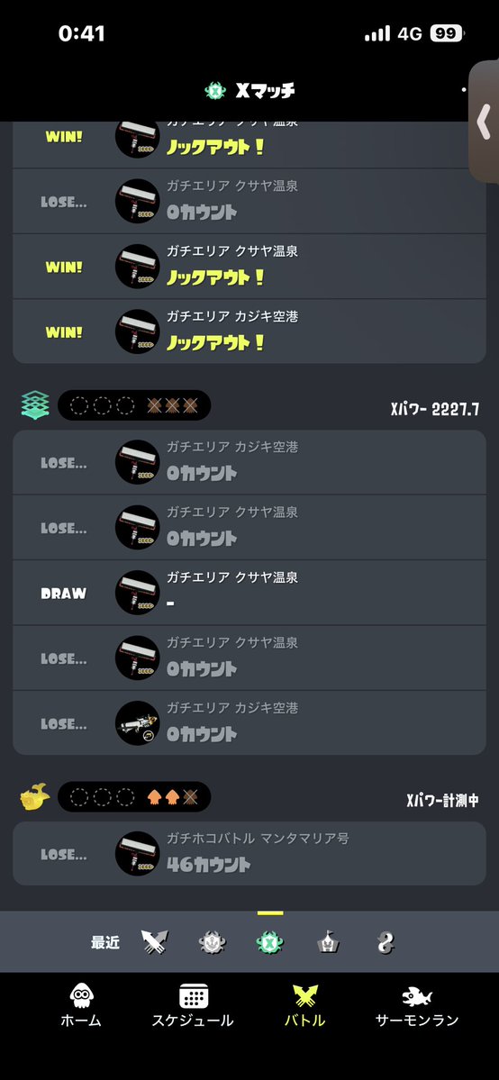 うさぎ tweet media