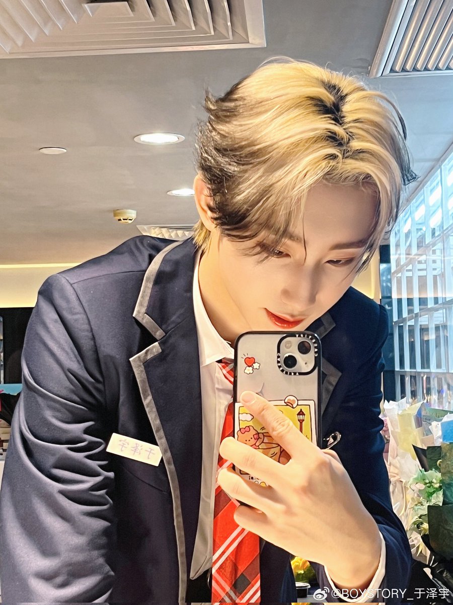 이루 tweet media