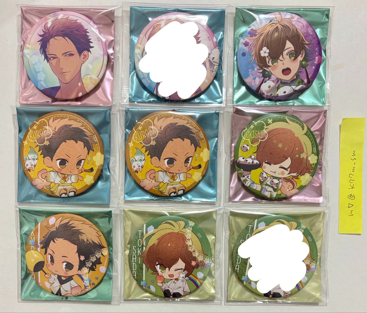 m♡(えむ) tweet media